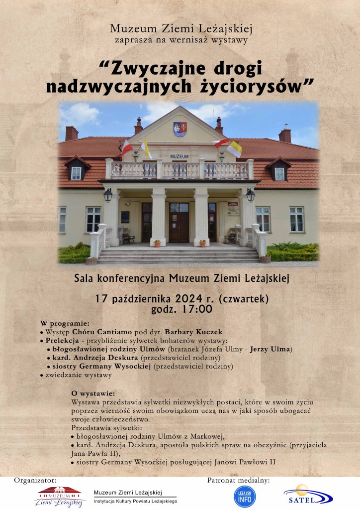 Na plakacie znajdują się informacje zawarte w treści artykułu oraz zdjęcie budynku Muzeum Ziemi Leżajskiej.